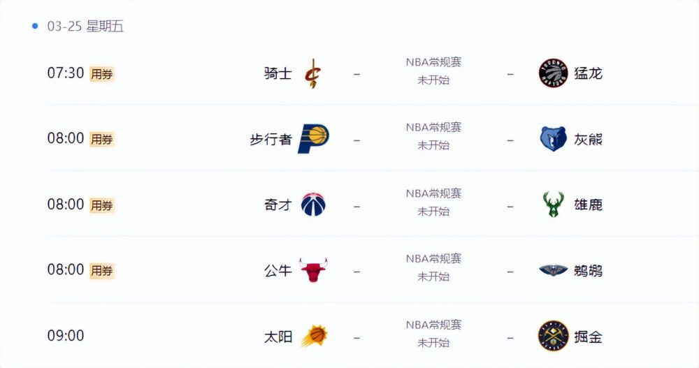 她和她一样的模样